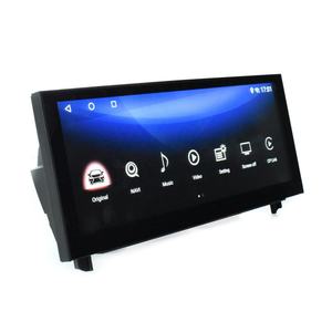 Écran de navigation multimédia autoradio Android 12 de 10,25 pouces pour Lexus IS 200 250 300 350 200T 300H RC 2013-2020 - Product Image 1