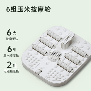 Ack Foldable Foot Bath Bucket Electric Heating Massage Constant Temperature With <b>Remote</b> Control For Home Use - Product Image 5