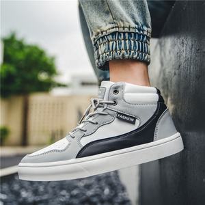 Популярные дешевые модные мужские кроссовки с индивидуальным логотипом из искусственной кожи с высоким верхом, белые мужские нефирменные ботинки - Product Image 5