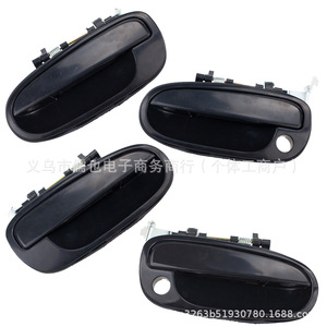 Front <b>Door</b> Exterior <b>Handle</b> 82650-17000 For Hyundai Matrix 01-10 Plastic <b>Replacement</b> Part - Product Image 2