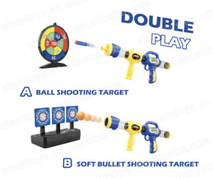 2合1户外运动游戏泡沫子弹射击枪带目标儿童教育竞技玩具塑料制成 - Product Image 6