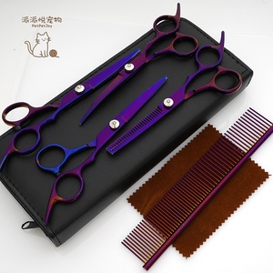 Thép Không Gỉ Pet Chải Chuốt Và Làm Tóc Kéo Set Cho Chó Và Mèo Phong Cách Mới Colourful - Product Image 3