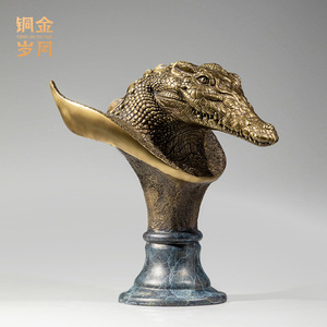Adorno de Cabeza de Cocodrilo en Cobre y Oro, Escultura Artística Hecha a Mano, Decoración de Oficina - Product Image 4