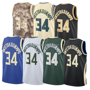 Мужской дышащий жилет Giannis Antetokounmpo - Product Image 1