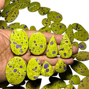 พลอยอะตแลนติไซต์เกรด AAA+ คุณภาพธรรมชาติ 100% จาก FAIJAN GEMS รับรองโดยบุคคลที่สาม รูปทรงคาโบชอง ขนาดคละแบบ ด้านหลังแบน - Product Image 1