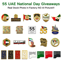 En stock – Nouveauté 2026 – Édition Spéciale Fête Nationale des Émirats Arabes Unis – Ensemble Souvenir : Emblème, Badge, Autocollant Métallique pour Téléphone – Idéal Cérémonies Gouvernementales et Fêtes – Personnalisation Usine