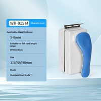 Brosse pour aquarium, conception magnétique, outil de nettoyage puissant pour aquarium, grattoir à algues, nettoyage du verre, 5W
