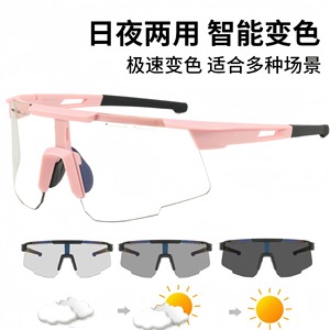 Gafas Deportivas para Ciclismo al Aire Libre, Lentes de Sol con Protección UV400, Marco de PC, Protección Solar para Hombre - Product Image 4