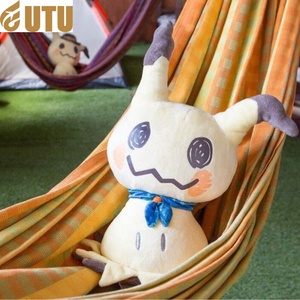 Juguetes de Peluche de Anime FYQC - Muñecos Mini en Forma de Q con Relleno de Algodón PP para Acampar por la Noche en Halloween - Product Image 2
