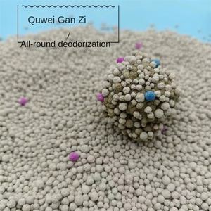Benjie World's Best Biodegradable Activated Carbon Spherical Cat Litter Free Samples 5kg Zeolite Bentonite Odor-<b>Control</b> - Product Image 5