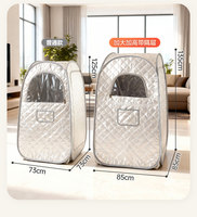 Petite machine à vapeur de sauna pour la maison, sauna de beauté pour la maison, boîte de sauna pour la relaxation, la détoxification