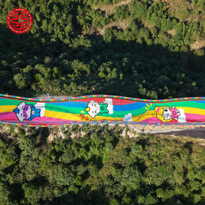 Manèges de divertissement non motorisés, toboggan en plastique arc-en-ciel pour l'extérieur, toboggan sec pour le ski en plein air, toboggan en plastique pour parc - Product Image 4