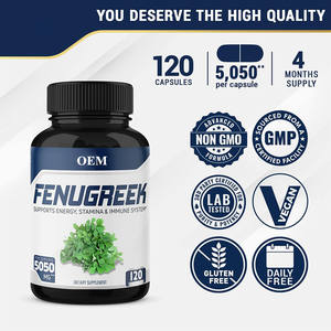 OLLI OEM/ODM/OBM diskon besar Label pribadi kapsul <span class=keywords><strong>Fenugreek</strong></span> biji biji bubuk kapsul ekstrak <span class=keywords><strong>Fenugreek</strong></span> - Product Image 3