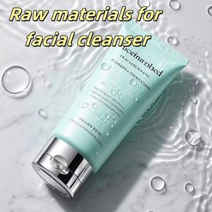 กรดลอริก99% อาหารเกรดวัตถุดิบสำหรับสบู่ครีมทำความสะอาดผิวหน้า143-07-7 - Product Image 5