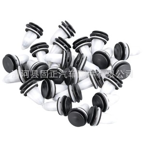 Clips de fixation en nylon pour pare-brise avant BMW 51718234698, pièces de rechange pour réparation automobile - Product Image 5