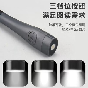 BaiFeng Led Neck <b>Lamp</b> 2000 Mah Rechargeable <b>Adjustable</b> Brightness Portable Reading Light For Indoor Outdoor Use - Product Image 3