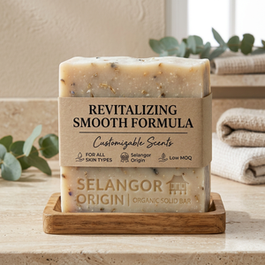 Organic Solid Bar Shower Soap Customizable Scents Tea <b>Tree</b> Anti-Acne Revitalizing Smooth Formula Skincare All Skin Types Adults - Product Image 3
