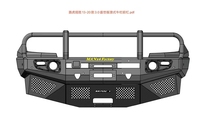 Manx4 Classic Bull Bar Pare-chocs avant en acier pour Range Rover Fourth Gen L405