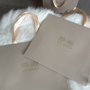 Custom Luxury Pearl Paper Silver Foil <b>Bag</b> with Ribbon Handle Reusable for Promotion Food & Cosmetic <b>Packaging</b> Crafts - Product Image 2