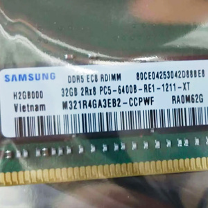 Module de mémoire serveur ECC enregistré 2RX8 PC5-6400AA-RDIMM M321R4GA3EB2-CCP 6400 32G en stock - Product Image 2