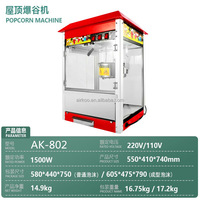Machine à souffler le maïs entièrement automatique, machine à pop-corn, extrudeuse industrielle de snacks pour les usines de transformation alimentaire