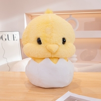 Peluche de poussin mignon qui éclosionne, jouet en peluche doux et moelleux, poussin jaune en peluche avec base en coquille d'œuf pour cadeau d'anniversaire pour enfants