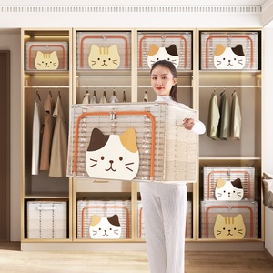 <span class=keywords><strong>Prix</strong></span> raisonnable vêtements conteneur boîte de rangement clair pliable grande boîte de rangement transparente sac de rangement clair diviser organisateur étui - Product Image 4