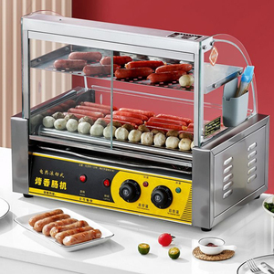 Máquina comercial <span class=keywords><strong>de</strong></span> parrilla <span class=keywords><strong>de</strong></span> rodillo para perros calientes, Mini tostador <span class=keywords><strong>de</strong></span> <span class=keywords><strong>salchichas</strong></span> para uso comercial o doméstico, cocina giratoria eléctrica automática - Product Image 2