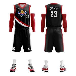 زي كرة سلة احترافي سريع الجفاف مطبوع، قميص مضاد للرطوبة ومضاد للكهرباء الساكنة باللون الأسود/الأحمر/الأبيض للتدريب والمنافسة - Product Image 3