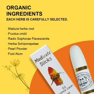 ยาสมุนไพรจีนมาดูรา สติ๊ก กระชับช่องคลอด สำหรับผู้หญิง ไม้กระชับช่องคลอด ยาสมุนไพรกระชับจุดซ่อนเร้น สำหรับกระชับช่องคลอดให้แคบลง - Product Image 6