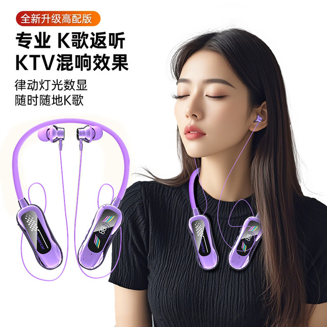Berlin New Neck-Hanging In-Ear Headphones for Sports Long Endurance Running Exercise Shake the Sound of Karaoke Returning