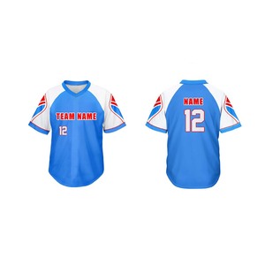 Oem Custom Heren Honkbal Jersey Ademende Sublimatie Maatwerk Op Plus Size Lege Jersey Modieus Aanpasbaar Ontwerp - Product Image 5
