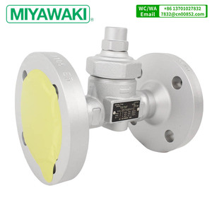 MIYAWAKI Original TB7NF Trampa de vapor de temperatura bimetálica Conexión con brida de acero al carbono 1/2In <span class=keywords><strong>1In</strong></span> para impresión de agua Lavandería - Product Image 3