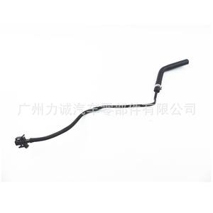 Manguera Auxiliar Corta para Tanque de Agua de Refrigeración para Ford Taurus 2.7 G3G3-8W005BB - Product Image 1