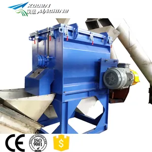 Wet Used PP Jumbo Woven Bags Flakes Scrap Dewatering Dryer Drying Machinery Device Plant
