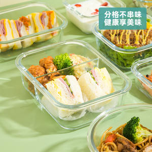 Boîte de conservation alimentaire rectangulaire Xitianlong avec couvercle à clipser, boîte à lunch pour voyage et pique-nique, couleur unie KH-8481-91 - Product Image 1