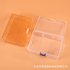 Boîte de rangement en plastique à 6 compartiments, organisateur de bureau rectangulaire, transparente, bleue, avec fermoir, couleur unie, pour petits outils, articles de bureau - Product Image 5