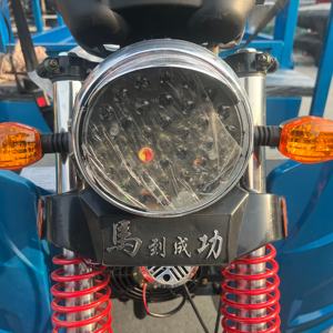 <span class=keywords><strong>รถ</strong></span>สามล้อสำหรับขนส่งน้ำมันเชื้อเพลิงราคาส่งพร้อมที่นั่งผู้โดยสารด้านหน้า - Product Image 4