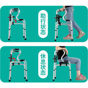 Aluminum Alloy Walker With Seat Adjustable Height Folding Rollator <b>For</b> Elderly Mobility Aid - Product Image 4