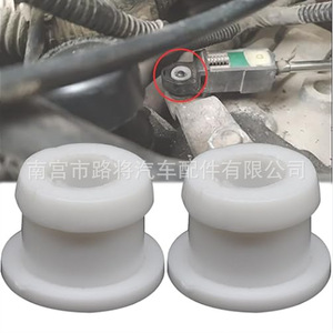 ฟอร์ด โฟกัสสายเกียร์อัตโนมัติ บุชชิ่งสายเกียร์ DG9Z-7K340A ตัวเชื่อมต่อไนลอนสำหรับมอนดิโอ ลินคอล์น - Product Image 3