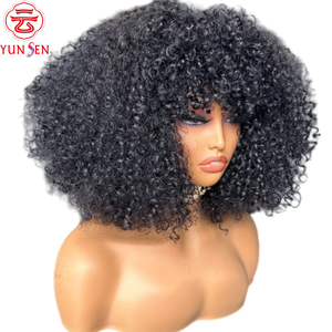 Cheveux humains vierges à 100 %, frisés, avec frange, pour une <span class=keywords><strong>tête</strong></span> entière, noirs, design tendance pour femmes - Product Image 4