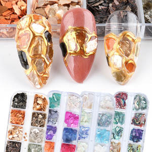 Décorations d'ongles 3D irrégulières en paillettes holographiques en forme <span class=keywords><strong>de</strong></span> flocons <span class=keywords><strong>de</strong></span> sirène, tranches <span class=keywords><strong>de</strong></span> coquillages d'ormeau, sequins pour manucure en plastique - Product Image 1