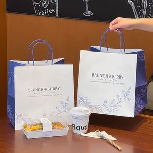 Bolsas de Papel Kraft de Alta Calidad con Logotipo Personalizado para Panadería, Postres, Pan Tostado, Embalaje Biodegradable de Grado Alimenticio - Product Image 4