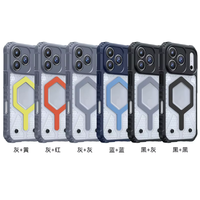 Nouvelles coques de téléphone magnétiques en TPU+PC imperméables et colorées pour 16 Pro Max