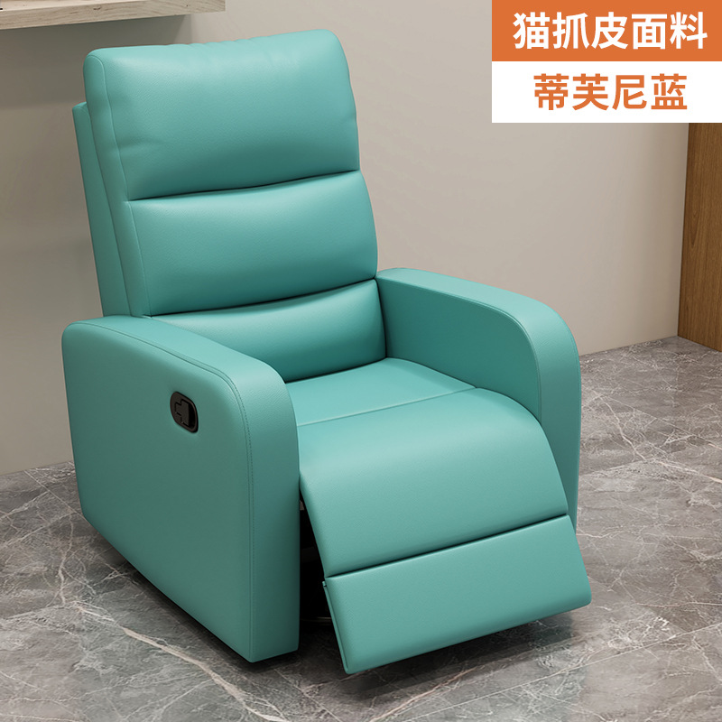 Cuir de patte de chat bleu Tiffany