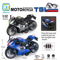 HTL 1:12 Moto miniature en alliage à rétrofriction avec lumières et sons, jouet en métal moulé sous pression pour garçons