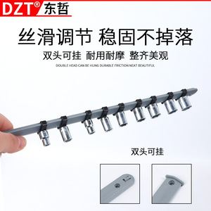 DZT Dongzhe <b>Tool</b> Tray Set 3-Piece ABS Industrial <b>Storage</b> <b>Cabinet</b> Organizer for Home Auto Repair - Product Image 4