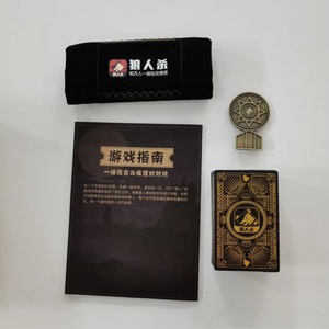 <span class=keywords><strong>Jeu</strong></span> de cartes de joueur <span class=keywords><strong>Loup</strong></span>-<span class=keywords><strong>garou</strong></span> en papier artistique personnalisable, <span class=keywords><strong>jeu</strong></span> de société professionnel pour jeunes, cartes de <span class=keywords><strong>jeu</strong></span> imprimées pour joueurs - Product Image 2