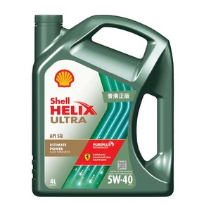 Aceite de Motor Sintético 5W-40 4x4L con Tecnología PurePlus para Motores Diésel y Gasolina, Lubricante Automotriz - Product Image 1