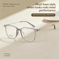 Montures de lunettes M8264, style rétro et décontracté, tendance, design ultra-léger